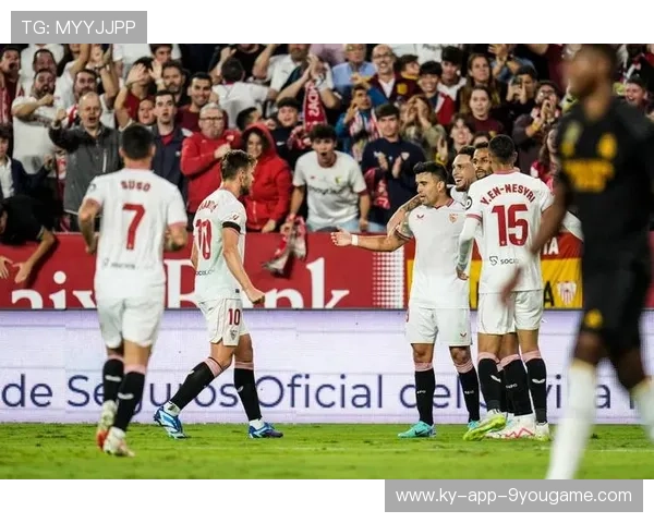 塞维利亚—奥坎波斯外线抽射锁定胜利