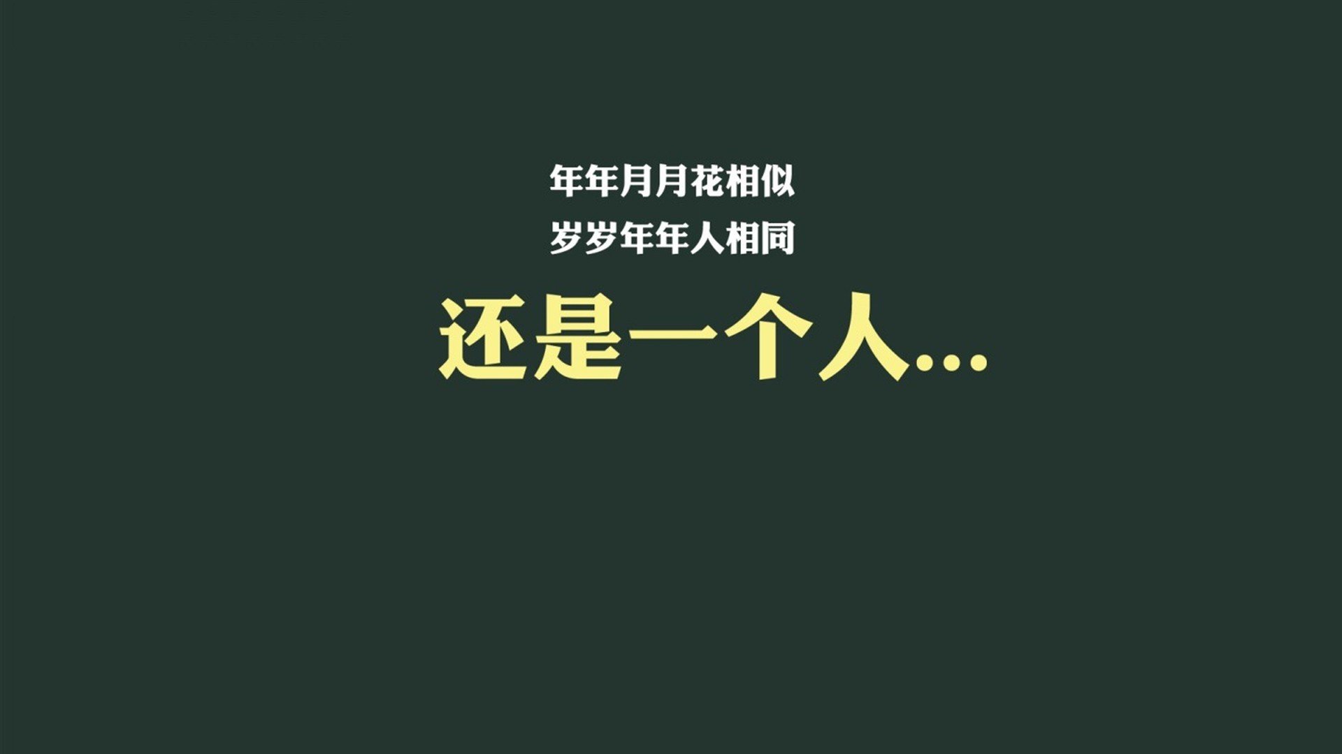 体育课程对学生身体意象认知影响研究，体育课程对部分身体异常