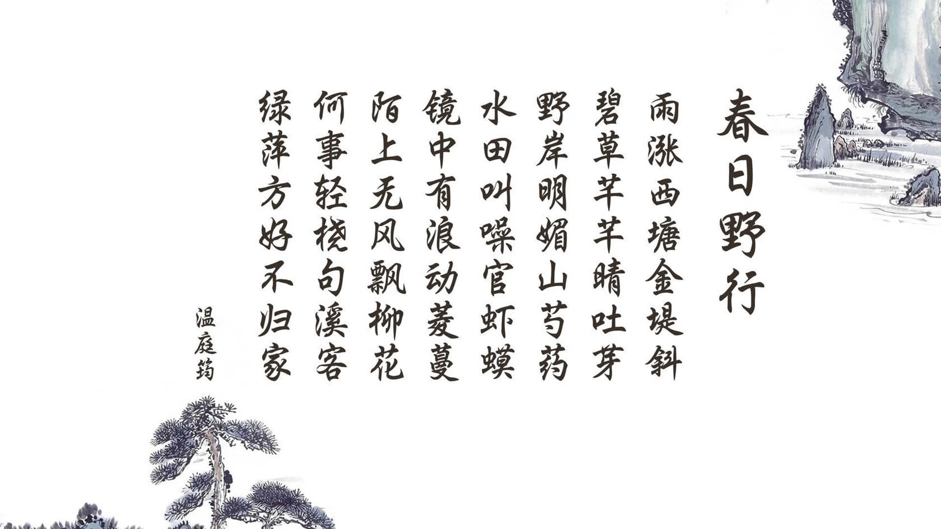 体育课程对学生身体意象认知影响研究，体育课程对部分身体异常