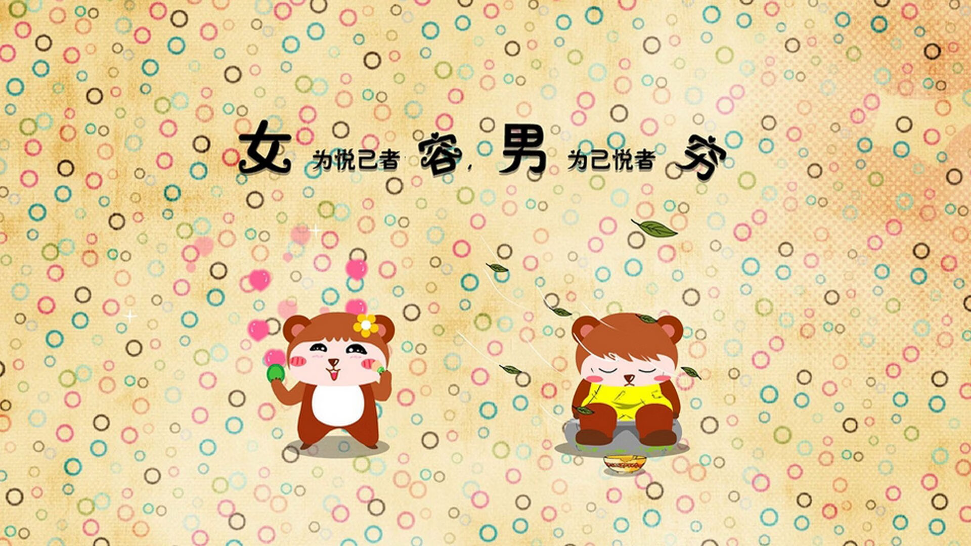 九游娱乐官网 (JIUYOU)-三强接力表现接近 金牌归属悬念重重，三强争霸赛三个项目一对照