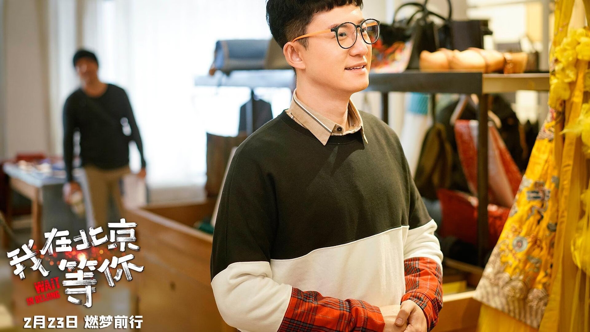 中国足球联赛明星球员形象宣传加强,足球名星中国